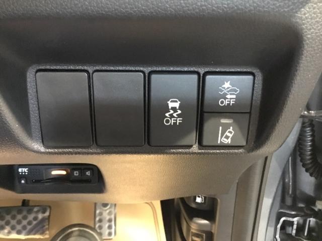 シャトル ハイブリッドＸホンダセンシング　リアカメラ　ＥＴＣ　シートヒータ　横滑抑制　リヤカメラ　スマ－トキ－　イモビ　ＴＶナビ　サイドエアバッグ　キーレス　ＤＶＤ再生機能　ＥＣＯＮ　クルコン　パワーウィンドウ　Ｗエアバック　エアコン　ＡＢＳ（24枚目）