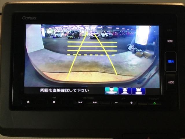 N-WGN Lホンダセンシング メモリーナビ フルセグ ETC リアカメラ 誤発進抑制 LEDランプ シートヒータ DVD 横滑り防止機能 パーキングセンサー セキュリティアラーム キーフリー ナビTV スマートキー オートエアコン(19枚目)