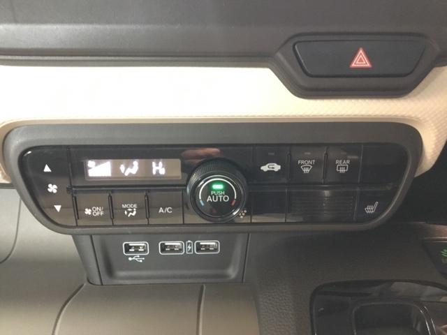 N-WGN Lホンダセンシング メモリーナビ フルセグ ETC リアカメラ 誤発進抑制 LEDランプ シートヒータ DVD 横滑り防止機能 パーキングセンサー セキュリティアラーム キーフリー ナビTV スマートキー オートエアコン(20枚目)