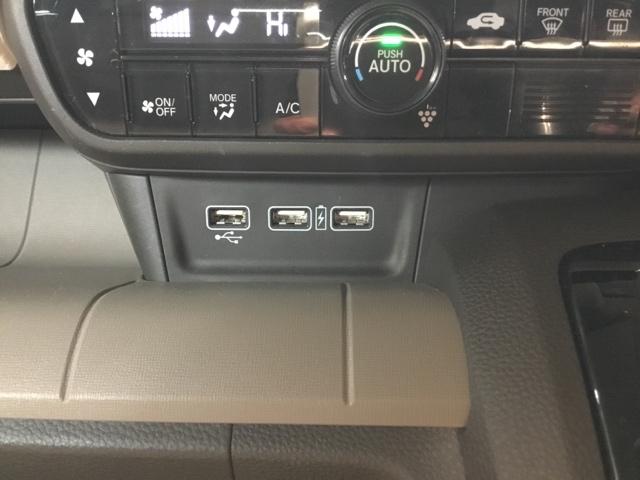 N-WGN Lホンダセンシング メモリーナビ フルセグ ETC リアカメラ 誤発進抑制 LEDランプ シートヒータ DVD 横滑り防止機能 パーキングセンサー セキュリティアラーム キーフリー ナビTV スマートキー オートエアコン(21枚目)