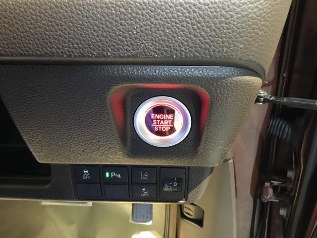 N-WGN Lホンダセンシング メモリーナビ フルセグ ETC リアカメラ 誤発進抑制 LEDランプ シートヒータ DVD 横滑り防止機能 パーキングセンサー セキュリティアラーム キーフリー ナビTV スマートキー オートエアコン(25枚目)