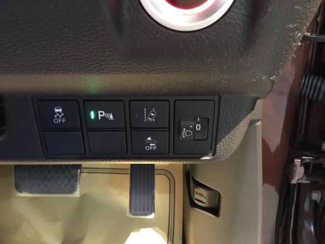 N-WGN Lホンダセンシング メモリーナビ フルセグ ETC リアカメラ 誤発進抑制 LEDランプ シートヒータ DVD 横滑り防止機能 パーキングセンサー セキュリティアラーム キーフリー ナビTV スマートキー オートエアコン(27枚目)