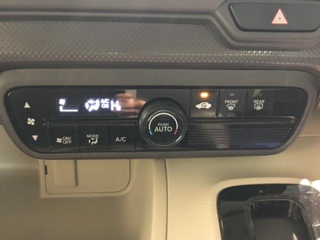 N-BOX G メモリーナビ CD ABS エアバック 横滑防止装置 スマートキー ベンチシ-ト オートエアコン 整備記録簿 パワーウィンドウ パワステ 助手席エアバッグ 両側スライドドア キーフリーキー(20枚目)
