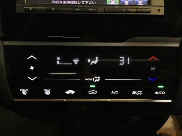 �I�[�g�G�A�R���ŁA�����̃h���C�u�����K�ɁB���x�A���ʂ������Œ������A���z�I�Ȏԓ�����񋟂��܂��B