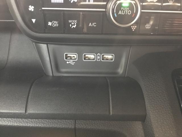 Ｎ－ＷＧＮカスタム Ｌ　メモリーナビ　フルセグ　リアカメラ　ＥＴＣ　キーレス　カーテンエアバッグ　ＬＥＤヘッド　ＶＳＡ　Ｒカメラ　衝突被害軽減ブレーキ　オートエアコン　クルコン　スマートキー　パワステ　シートヒーター　イモビ（22枚目）