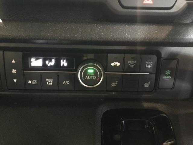 Ｎ－ＢＯＸカスタム ベースグレード　メモリーナビ　フルセグ　リアカメラ　ＥＴＣ　ドラレコ　Ｗ電動ドア　ＵＳＢ接続　ＣＭＢＳ　Ｄレコ　禁煙　ベンチシート　オートエアコン　スマートキ　ＬＥＤ　盗難防止装置　クルコン　バックカメラ　エアバッグ（25枚目）