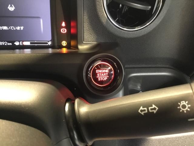 Ｎ－ＢＯＸカスタム ベースグレード　メモリーナビ　フルセグ　リアカメラ　ＥＴＣ　ドラレコ　Ｗ電動ドア　ＵＳＢ接続　ＣＭＢＳ　Ｄレコ　禁煙　ベンチシート　オートエアコン　スマートキ　ＬＥＤ　盗難防止装置　クルコン　バックカメラ　エアバッグ（29枚目）