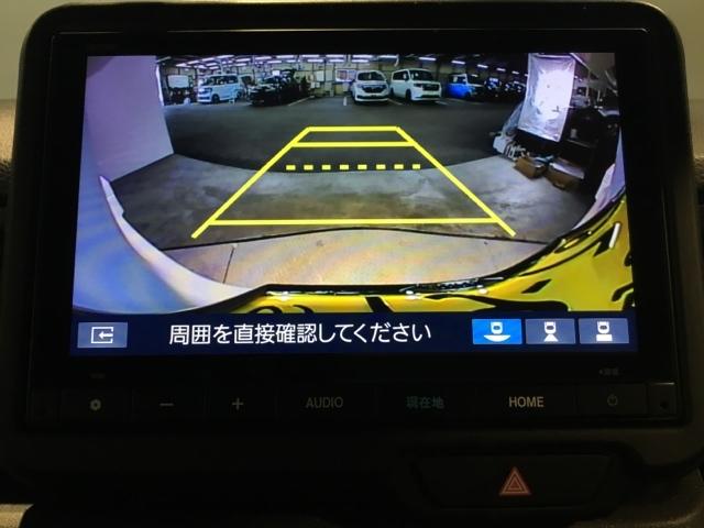 Ｎ－ＢＯＸカスタム ベースグレード　メモリーナビ　フルセグ　リアカメラ　ＥＴＣ　ドラレコ　ＣＭＢＳ　Ｄレコ　禁煙　ベンチシート　オートエアコン　スマートキ　ＬＥＤ　盗難防止装置　クルコン　バックカメラ　パワーステアリング　エアバッグ（22枚目）