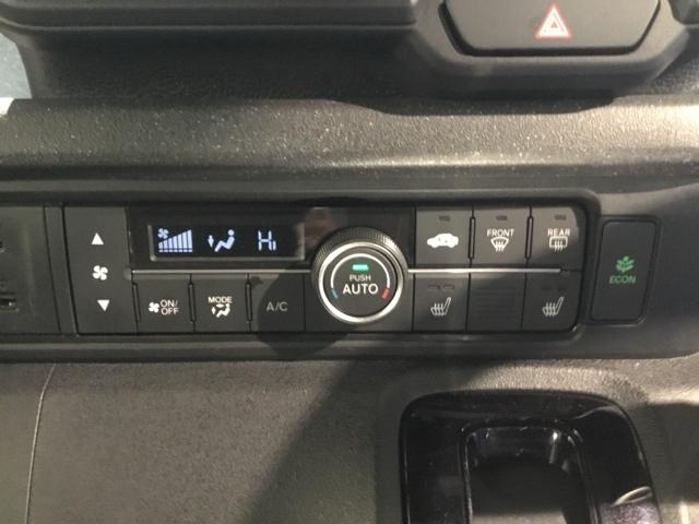 Ｎ－ＢＯＸカスタム ベースグレード　メモリーナビ　フルセグ　リアカメラ　ＥＴＣ　ドラレコ　ＣＭＢＳ　Ｄレコ　禁煙　ベンチシート　オートエアコン　スマートキ　ＬＥＤ　盗難防止装置　クルコン　バックカメラ　パワーステアリング　エアバッグ（23枚目）