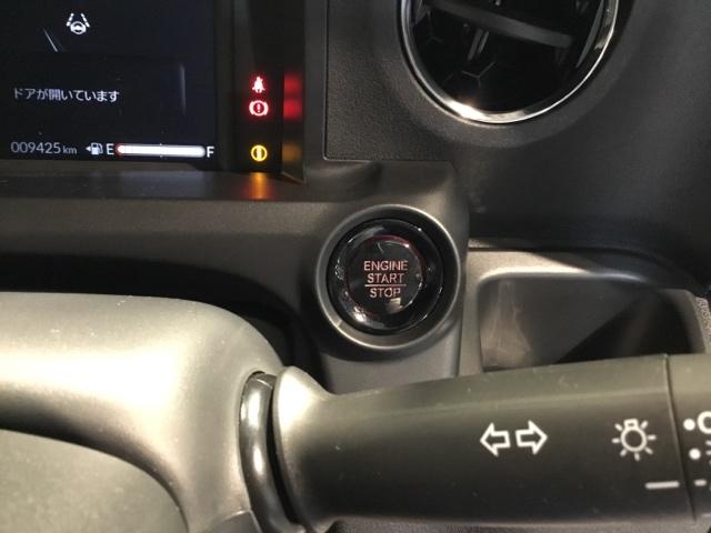 Ｎ－ＢＯＸカスタム ベースグレード　メモリーナビ　フルセグ　リアカメラ　ＥＴＣ　ドラレコ　ＣＭＢＳ　Ｄレコ　禁煙　ベンチシート　オートエアコン　スマートキ　ＬＥＤ　盗難防止装置　クルコン　バックカメラ　パワーステアリング　エアバッグ（27枚目）