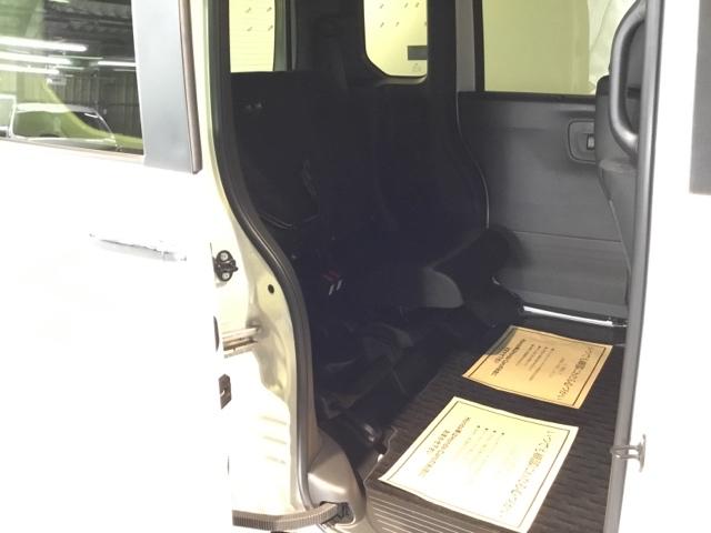 Ｎ－ＢＯＸカスタム ベースグレード　メモリーナビ　フルセグ　リアカメラ　ＥＴＣ　ＵＳＢ接続　ＣＭＢＳ　Ｄレコ　禁煙　ベンチシート　オートエアコン　スマートキ　ＬＥＤ　盗難防止装置　クルコン　バックカメラ　パワーステアリング　エアバッグ（14枚目）