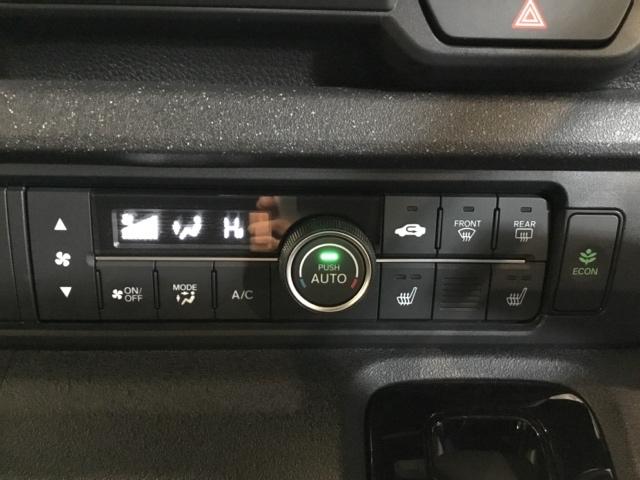 Ｎ－ＢＯＸカスタム ベースグレード　メモリーナビ　フルセグ　リアカメラ　ＥＴＣ　ＵＳＢ接続　ＣＭＢＳ　Ｄレコ　禁煙　ベンチシート　オートエアコン　スマートキ　ＬＥＤ　盗難防止装置　クルコン　バックカメラ　パワーステアリング　エアバッグ（23枚目）