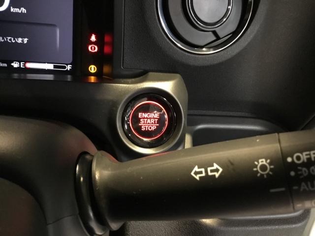 Ｎ－ＢＯＸカスタム ベースグレード　メモリーナビ　フルセグ　リアカメラ　ＥＴＣ　ＵＳＢ接続　ＣＭＢＳ　Ｄレコ　禁煙　ベンチシート　オートエアコン　スマートキ　ＬＥＤ　盗難防止装置　クルコン　バックカメラ　パワーステアリング　エアバッグ（27枚目）