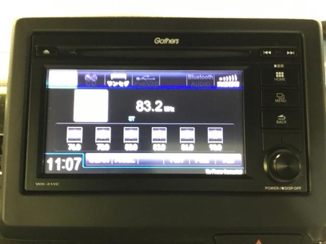 Ｎ－ＢＯＸカスタム Ｇ・Ｌホンダセンシング　リアカメラ　ディスプレイオーディオ　ＥＴＣ　ベンチＳ　パワーウインドー　記録簿有　Ｂモニタ　シートヒータ　横滑防止　スマートキープッシュスタート　運転席エアバッグ　ＡＵＴＯエアコン　キーフリーシステム（22枚目）