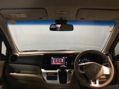 �ϡ��ե������ɥե���ȥ�����ɥ��ڣƥ��饹��ü���Ŀ�Ʃ�����ۤ��������Ƥ��ޤ��������ե���ȥ��饹�ǻ볦����ݤ��Ĥ����������ޤ��ޤ���ͭ��̵���Ǥ���㤤�Ǥ��� 2