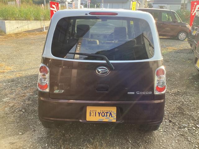 ミラココア ココアL エコアイドル ナビ Bluetooth対応 キーレス(9枚目)