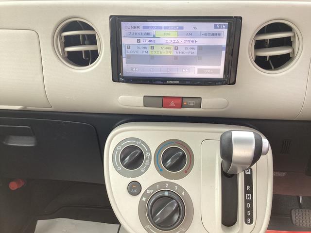 ミラココア ココアL エコアイドル ナビ Bluetooth対応 キーレス(14枚目)