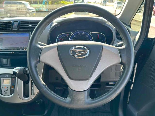 ムーヴ カスタム　Ｘリミテッド　ＥＴＣ　バックカメラ　ナビ　ＴＶ　オートライト　スマートキー　アイドリングストップ　電動格納ミラー　ベンチシート　ＣＶＴ　盗難防止システム　ＡＢＳ　ＣＤ　ＵＳＢ　ミュージックプレイヤー接続可（22枚目）