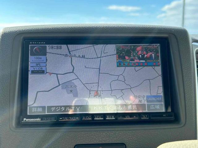 スペーシア X 両側スライド・片側電動 ナビ TV スマートキー アイドリングストップ 電動格納ミラー ベンチシート CVT 盗難防止システム ABS Bluetooth 衝突安全ボディ エアコン パワーステアリング(4枚目)