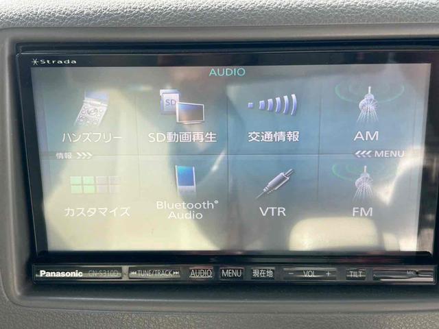 スペーシア X 両側スライド・片側電動 ナビ TV スマートキー アイドリングストップ 電動格納ミラー ベンチシート CVT 盗難防止システム ABS Bluetooth 衝突安全ボディ エアコン パワーステアリング(6枚目)