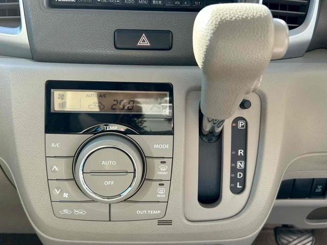 スペーシア X 両側スライド・片側電動 ナビ TV スマートキー アイドリングストップ 電動格納ミラー ベンチシート CVT 盗難防止システム ABS Bluetooth 衝突安全ボディ エアコン パワーステアリング(8枚目)