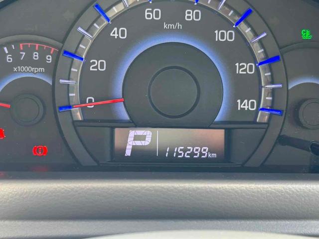 スペーシア X 両側スライド・片側電動 ナビ TV スマートキー アイドリングストップ 電動格納ミラー ベンチシート CVT 盗難防止システム ABS Bluetooth 衝突安全ボディ エアコン パワーステアリング(30枚目)