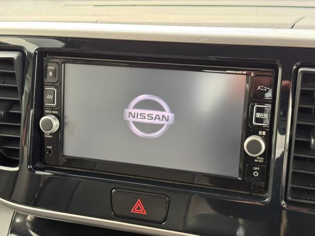 デイズルークス X 純正地デジナビ 全周囲カメラ ドラレコ 衝突軽減システム 電動スライドドア Bluetooth接続(6枚目)