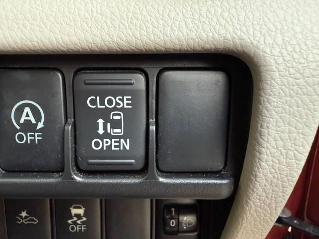 デイズルークス X 純正地デジナビ 全周囲カメラ ドラレコ 衝突軽減システム 電動スライドドア Bluetooth接続(10枚目)