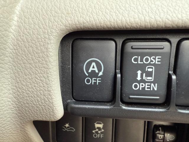 デイズルークス X 純正地デジナビ 全周囲カメラ ドラレコ 衝突軽減システム 電動スライドドア Bluetooth接続(15枚目)