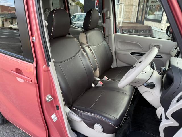 デイズルークス X 純正地デジナビ 全周囲カメラ ドラレコ 衝突軽減システム 電動スライドドア Bluetooth接続(20枚目)