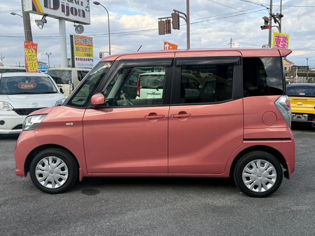 デイズルークス X 純正地デジナビ 全周囲カメラ ドラレコ 衝突軽減システム 電動スライドドア Bluetooth接続(28枚目)