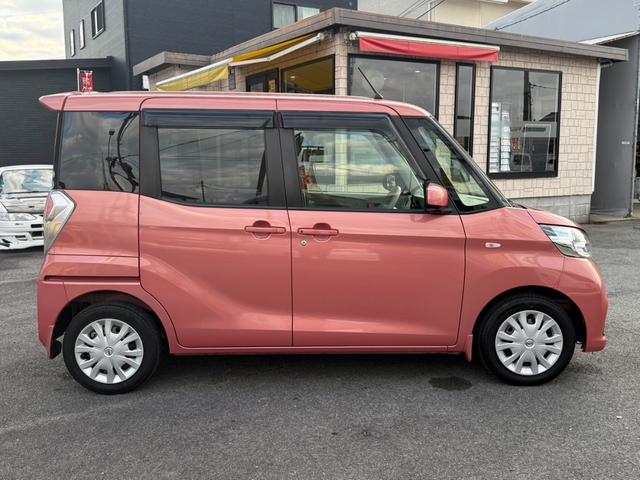 デイズルークス X 純正地デジナビ 全周囲カメラ ドラレコ 衝突軽減システム 電動スライドドア Bluetooth接続(29枚目)