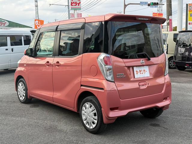 デイズルークス X 純正地デジナビ 全周囲カメラ ドラレコ 衝突軽減システム 電動スライドドア Bluetooth接続(30枚目)