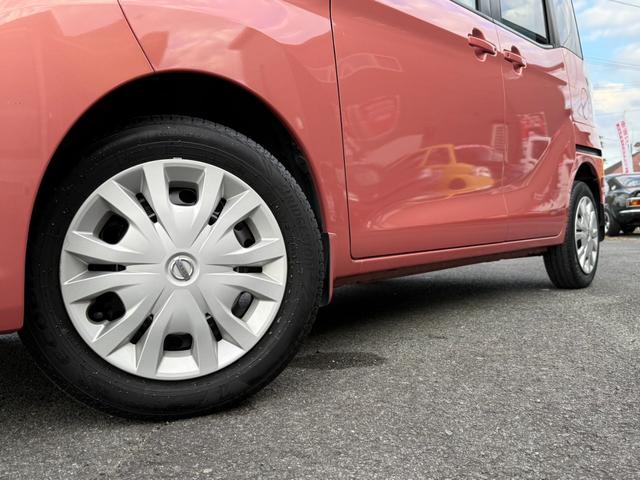 デイズルークス X 純正地デジナビ 全周囲カメラ ドラレコ 衝突軽減システム 電動スライドドア Bluetooth接続(33枚目)