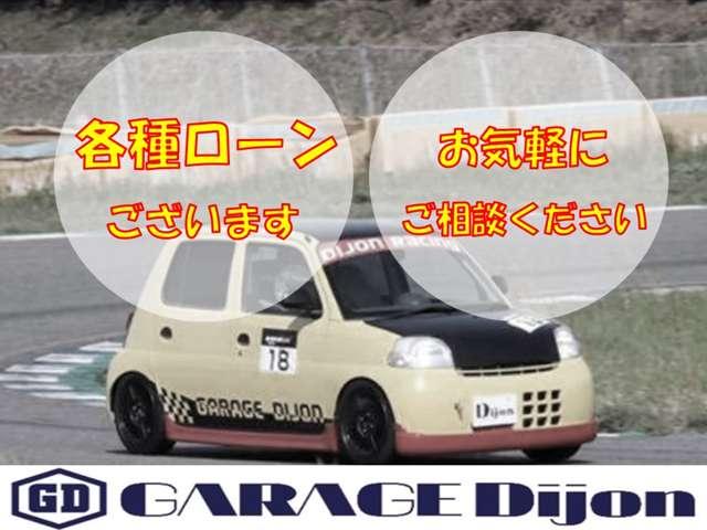 デイズルークス X 純正地デジナビ 全周囲カメラ ドラレコ 衝突軽減システム 電動スライドドア Bluetooth接続(37枚目)