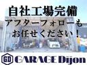 ピクシスバン 　衝突軽減システム　ｉストップ　オートマチックハイビーム　レーンアシスト（3枚目）