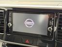 デイズルークス X 純正地デジナビ 全周囲カメラ ドラレコ 衝突軽減システム 電動スライドドア Bluetooth接続(6枚目)