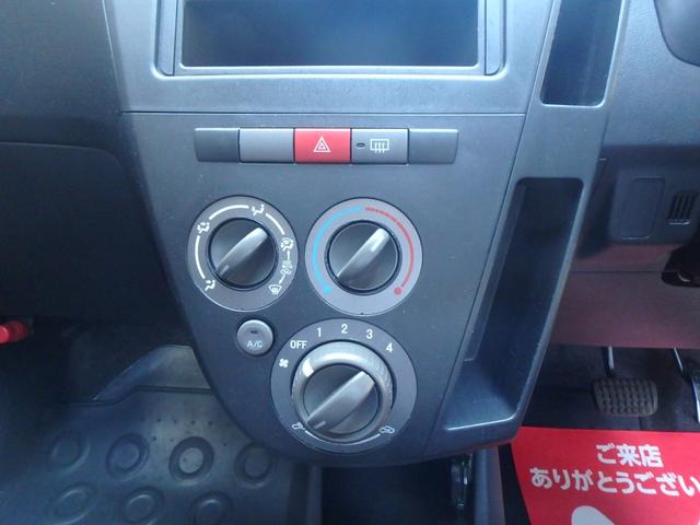 TL オートマ Wエアバッグ 走行46000km(20枚目)