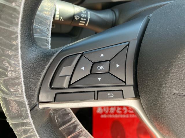 ｅＫワゴン Ｍ　アイドリングストップ　ＥＴＣ　キーレス　スペアキー　レーンアシスト　前後ドライブレコーダー　ＵＳＢ　シートヒーター　クリアランスソナー　電動格納ミラー　バイザー　プライバシーガラス（22枚目）