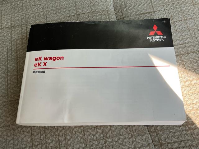 ｅＫワゴン Ｍ　アイドリングストップ　ＥＴＣ　キーレス　スペアキー　レーンアシスト　前後ドライブレコーダー　ＵＳＢ　シートヒーター　クリアランスソナー　電動格納ミラー　バイザー　プライバシーガラス（33枚目）