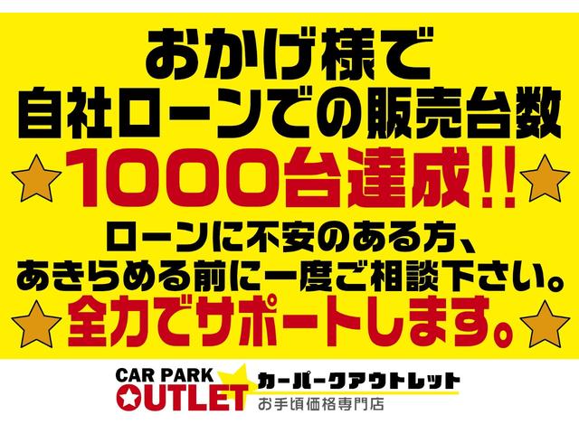 カスタムＸリミテッド　左側電動スライドドア　車検整備付き(2枚目)