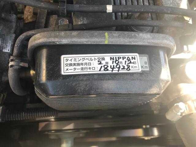 LGグランデエディション 車検整備付き・184928km時タイミングベルト交換済み・ダイナモ交換済み・オートマオイル交換済み・HDDナビ・オートマ車・内外装クリーニング済み・ETC(3枚目)