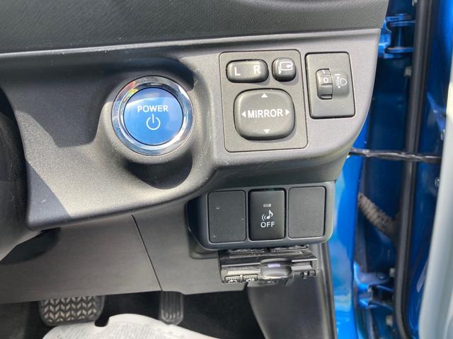 S 車検整備付き CVT AW ETC スマートキー オーディオ付 プッシュスタート AC(3枚目)