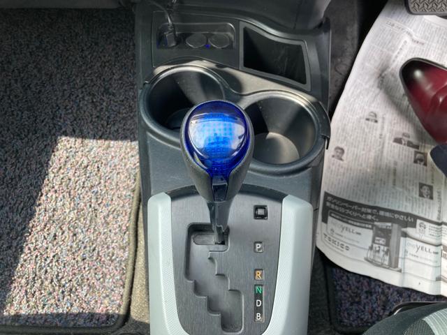 S 車検整備付き CVT AW ETC スマートキー オーディオ付 プッシュスタート AC(6枚目)