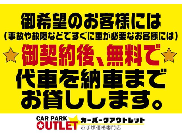 FX 車検整備付き キーレス ベンチシート 盗難防止装置 CDオーディオ(5枚目)