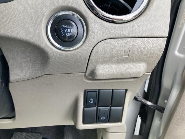 XS 車検整備付き 電動スライドドア オートライト HIDヘッドライト CD スマートキー 電動格納ミラー ベンチシート AT アルミホイール 盗難防止システム(6枚目)