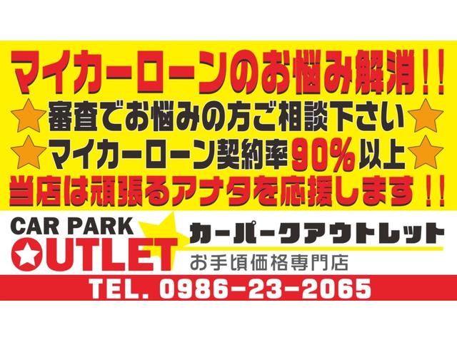 エアウェイブ Ｍ　ＥＴＣ　バックカメラ　アルミホイール　キーレスエントリー　電動格納ミラー　フルフラット　ＣＶＴ　盗難防止システム　衝突安全ボディ　ＡＢＳ　ＣＤオーディオ　車検整備付き（38枚目）