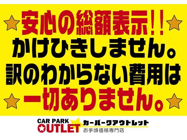 ポロ ＴＳＩコンフォートライン　車検整備付き　自社保証３ヶ月３０００ｋｍ　キーレス　ＣＤオーディオ　ヘッドライトレベライザー　ＡＢＳ　エアコン（3枚目）