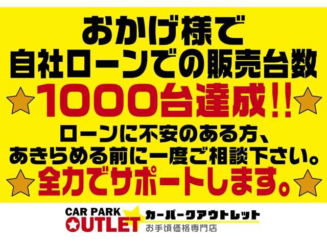 ノート Ｘ　車検整備付き　自社保証３ヶ月３０００ｋｍ　ナビ　フルセグＴＶ　バックカメラ　アイドリングストップ　スマートキー　エンジンプッシュスタート　ＥＴＣ（2枚目）