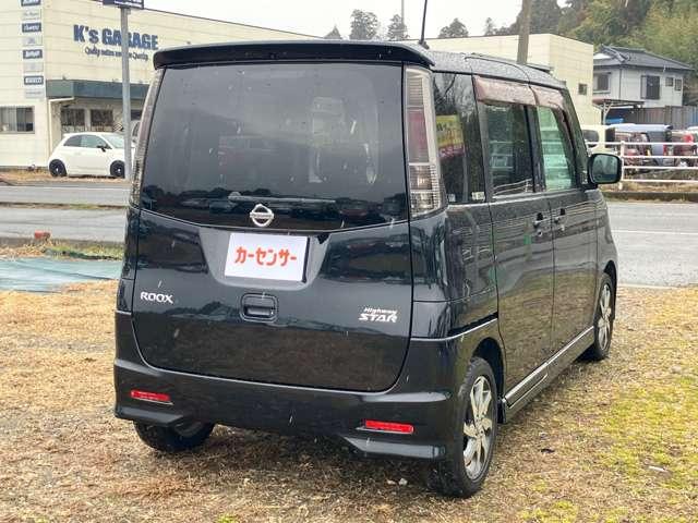 ハイウェイスター　車検整備付き　自社保証３ヶ月３０００ｋｍ　両側スライドドア　左側電動スライドドア　ＣＤオーディオ　ＥＴＣ　エンジンプッシュスタート　スマートキー(9枚目)